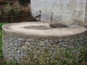 木塘店自然村水窖