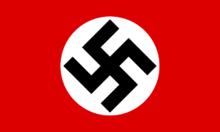 德國國家社會主義工人黨黨旗