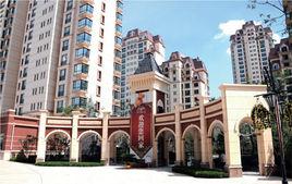 天慶萊茵小鎮 天慶萊茵小鎮