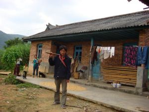 中南板村 中南板村