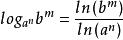 對數公式