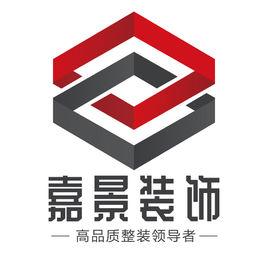 嘉興嘉景裝飾工程有限公司 嘉興嘉景裝飾工程有限公司