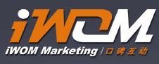 北京口碑互動行銷策劃有限公司 北京口碑互動行銷策劃有限公司