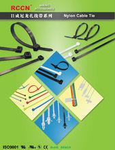 上海日成電子有限公司