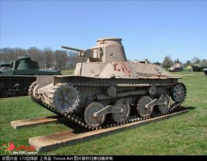 日本九五式輕戰車