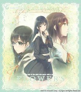 FLOWERS[Innocent grey出品的百合向遊戲系列]
