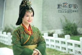 瑤光[盜墓筆記季播劇中人物]