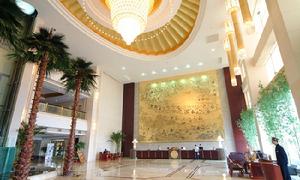 紹興縣富麗華大酒店 紹興縣富麗華大酒店