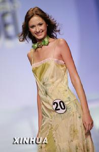 薩莎·庫茲涅佐娃 薩莎·庫茲涅佐娃