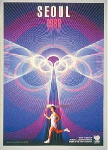 1988年漢城奧運會