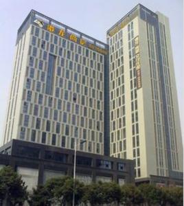 港龍尚層廣場 港龍尚層廣場