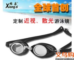 近視散光游泳鏡 近視散光游泳鏡