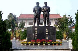 海南母瑞山 海南母瑞山