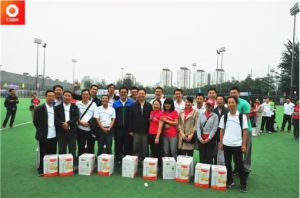 中建材國際裝備有限公司