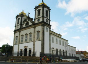 薩爾瓦多主教堂