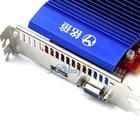 銘瑄 HD6450巨無霸II 銘瑄 HD6450巨無霸II