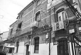 中華理教總會上海市理教分會 中華理教總會上海市理教分會