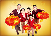 鴻福穩盈保障計畫 鴻福穩盈保障計畫