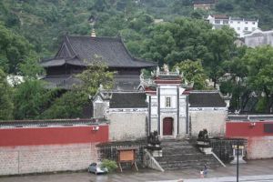 三斗坪鎮 三斗坪鎮