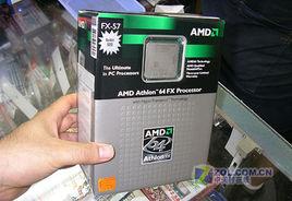 AMD FX AMD FX