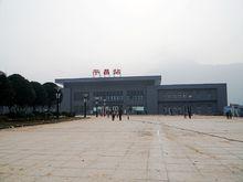 平昌火車站的風景