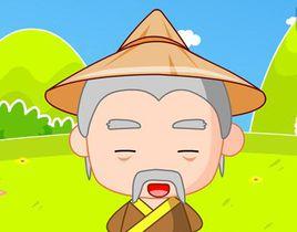 農夫和鸛 農夫和鸛