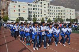 隴南市武都二中 隴南市武都二中