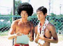 水男孩[2013年林孝謙導演台灣電視劇]