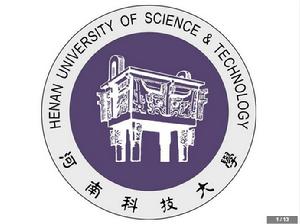 琴湖[河南科技大學論壇名]