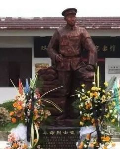 雙河集農民暴動紀念館 雙河集農民暴動紀念館