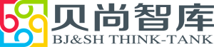 貝尚智庫 貝尚智庫