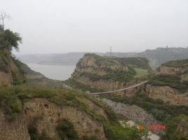 邵村[陝西省三原縣馬額鎮下轄村]