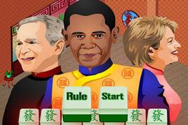 中國傳統麻將 中國傳統麻將