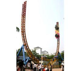 U型滑板 U型滑板