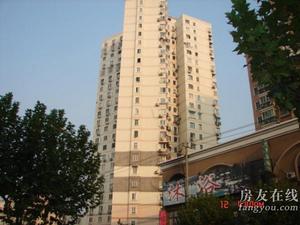 靜安公寓 靜安公寓