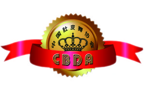 中國肚皮舞協會 中國肚皮舞協會