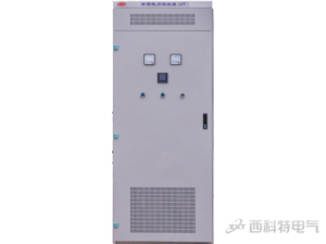 XTAPF有源電力濾波器