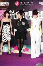 新城勁爆頒獎禮