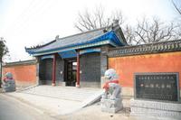 牛山孫氏宗祠 牛山孫氏宗祠