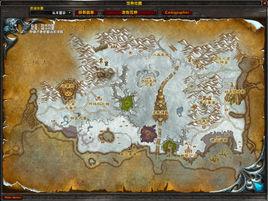 龍骨荒野 龍骨荒野