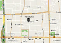 中國社會出版社