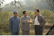 電視劇—《解放》