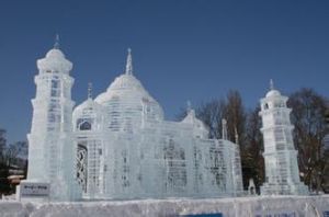 常磐公園 常磐公園