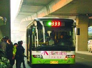 捲入“公交門”事件的蘇州333路