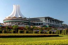 南寧國際會展中心