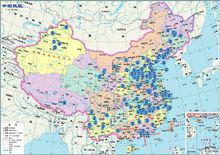 藍天救援全國分布圖