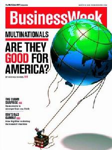 （圖）《商業周刊》