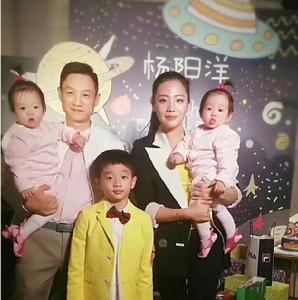 歡歡[體操奧運冠軍楊威女兒]