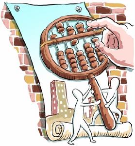 （圖）菸草企業經濟效益審計