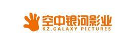空中銀河(天津)文化傳媒有限公司 空中銀河(天津)文化傳媒有限公司